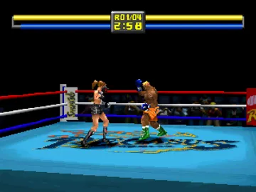 Victory Boxing (JP) screen shot game playing